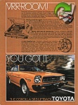 Tpyota 1978 2.jpg